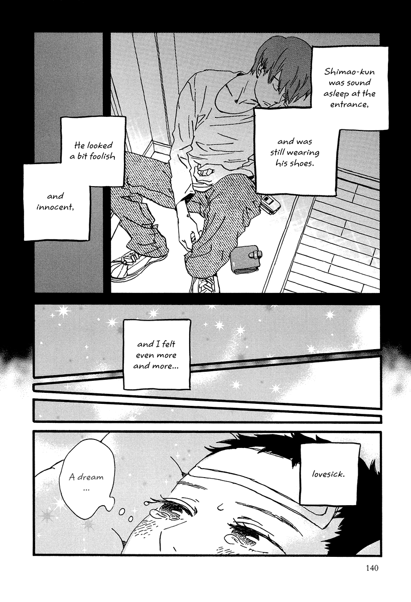 Natsuyuki Rendezvous – Vol. 1, Ch.05