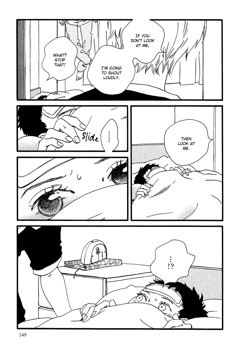 Natsuyuki Rendezvous – Vol. 1, Ch.05