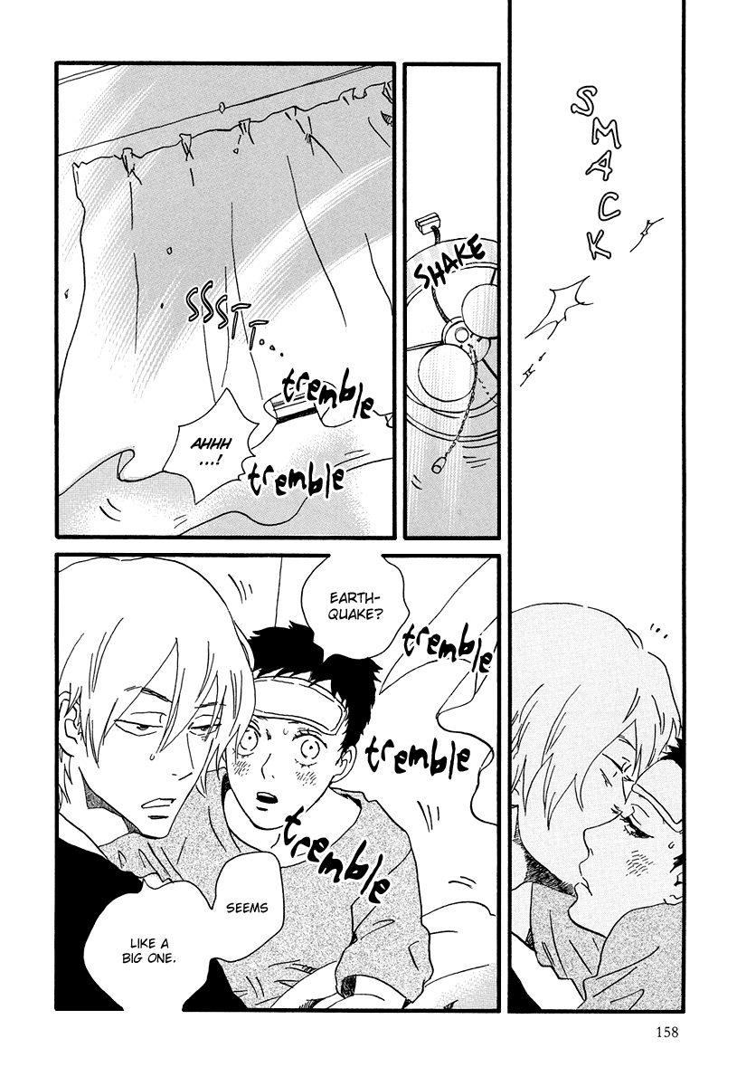 Natsuyuki Rendezvous – Vol. 1, Ch.05