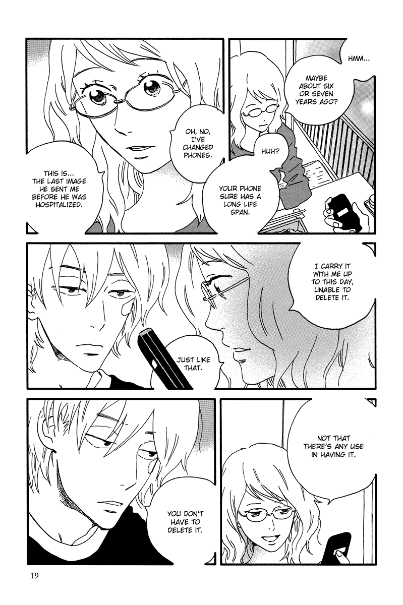 Natsuyuki Rendezvous – Vol. 2, Ch.06