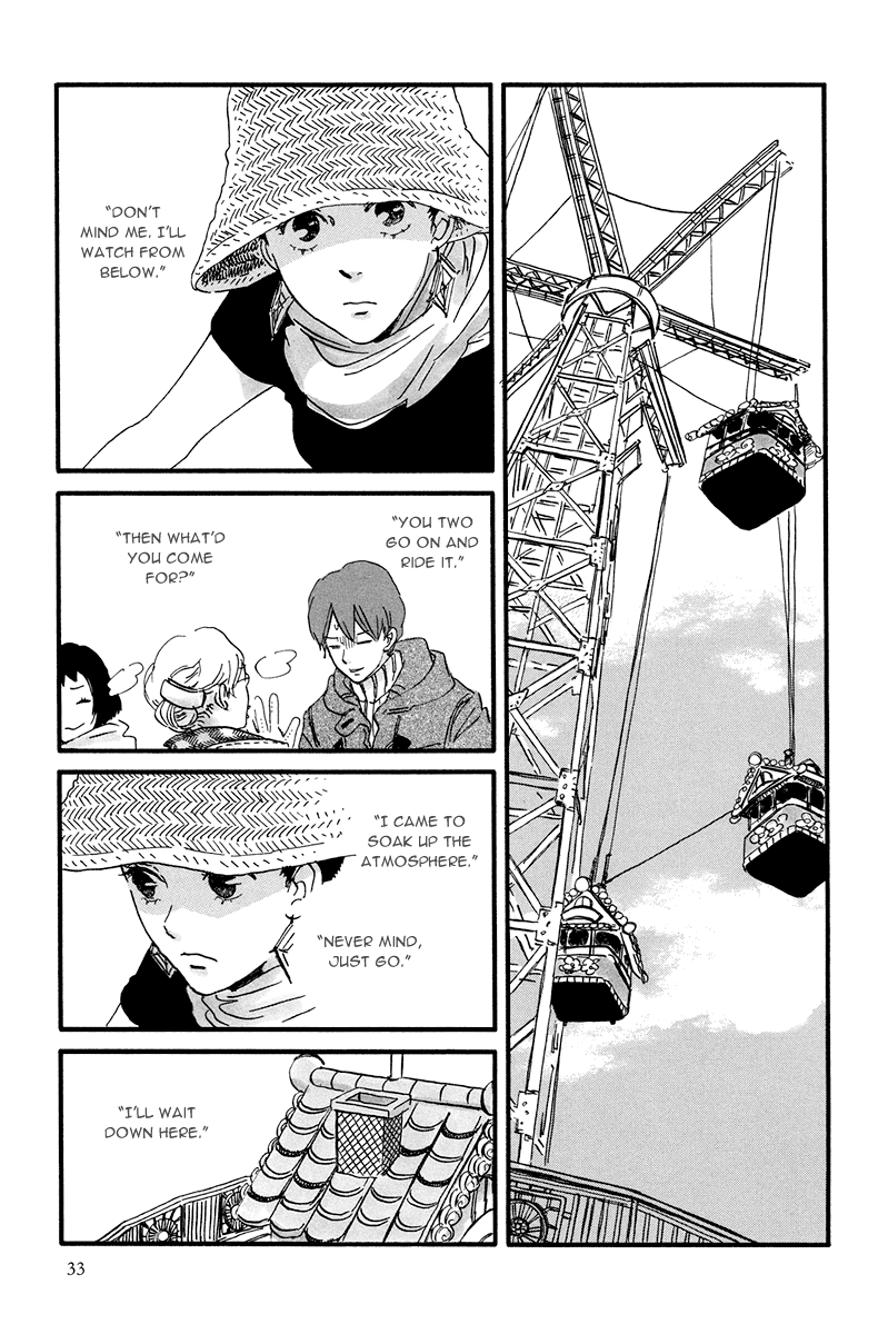 Natsuyuki Rendezvous – Vol. 2, Ch.07