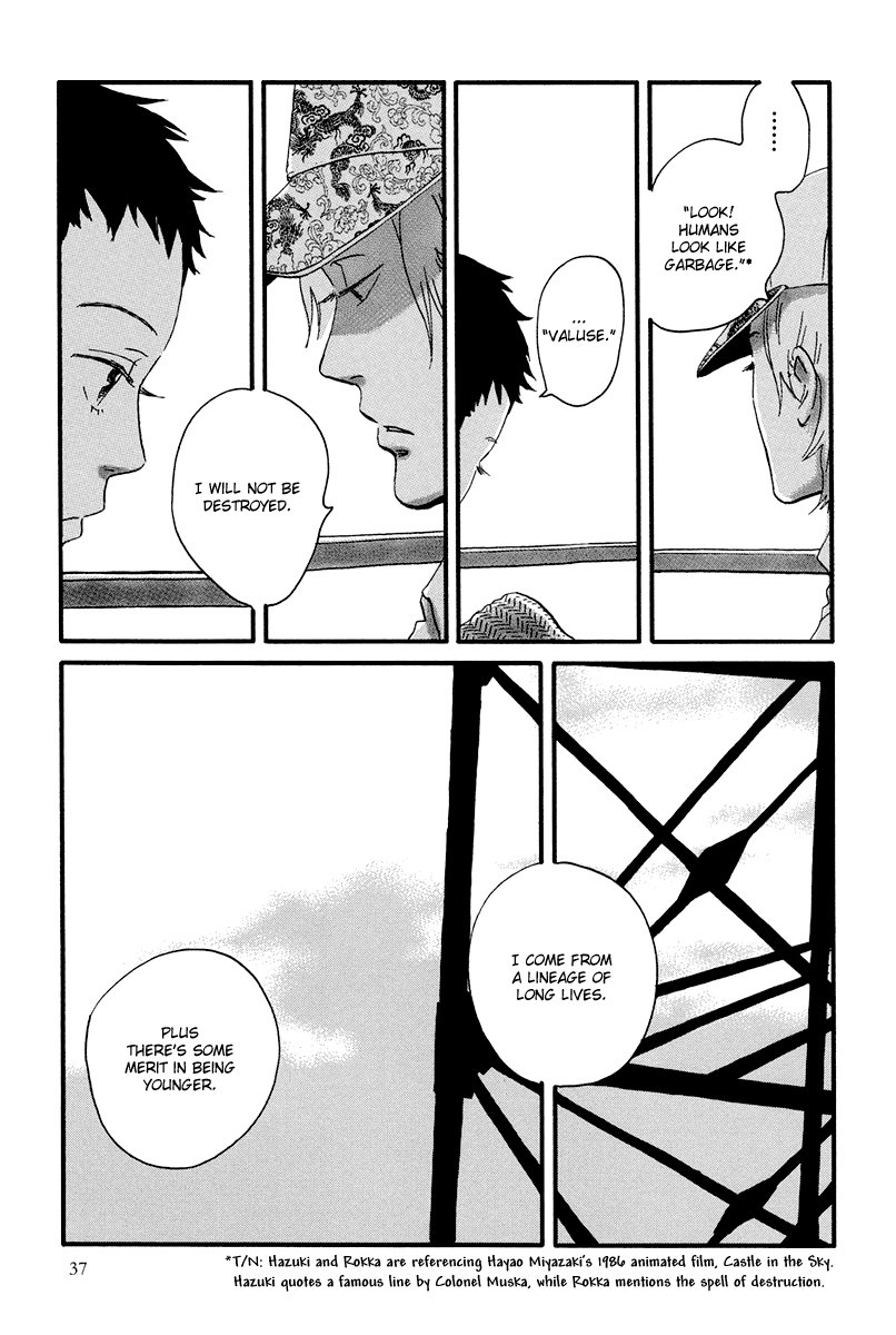 Natsuyuki Rendezvous – Vol. 2, Ch.07