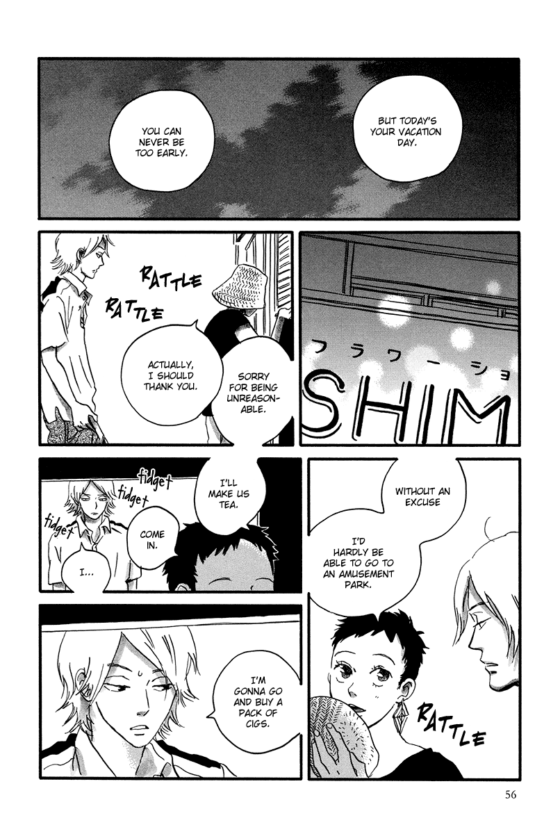Natsuyuki Rendezvous – Vol. 2, Ch.07