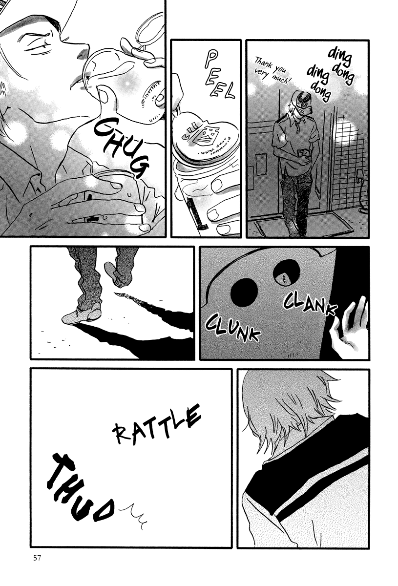 Natsuyuki Rendezvous – Vol. 2, Ch.07