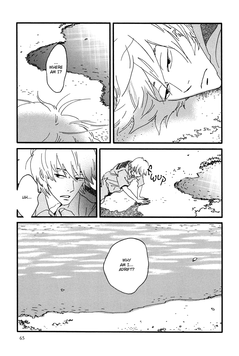 Natsuyuki Rendezvous – Vol. 2, Ch.08