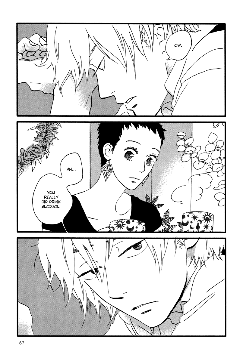 Natsuyuki Rendezvous – Vol. 2, Ch.08