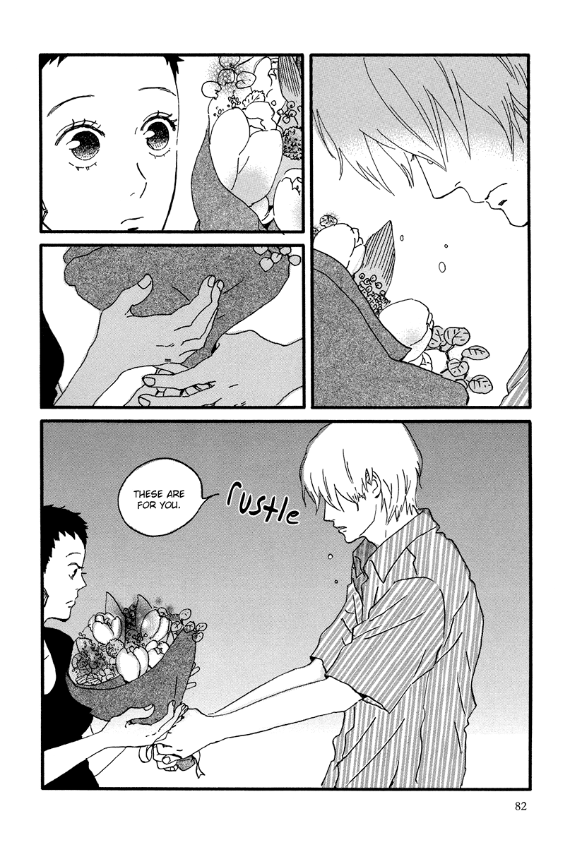 Natsuyuki Rendezvous – Vol. 2, Ch.08