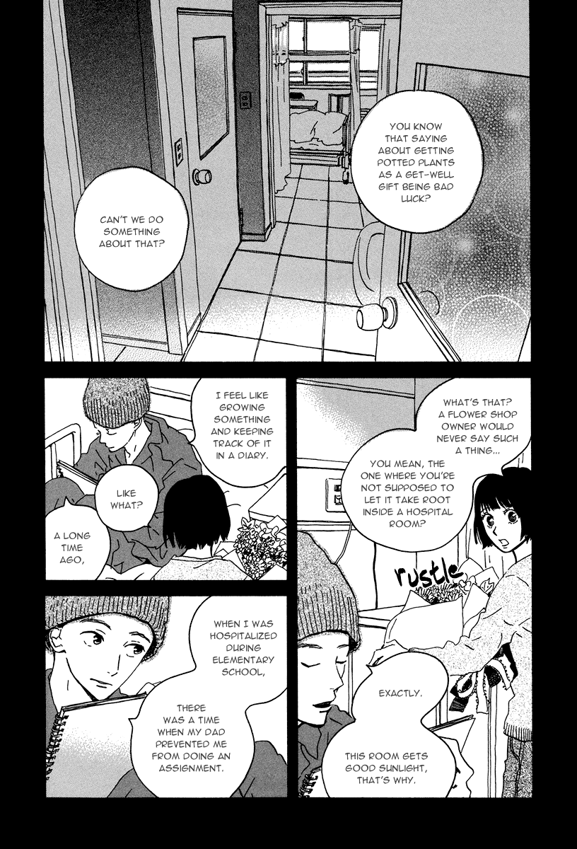 Natsuyuki Rendezvous – Vol. 2, Ch.10