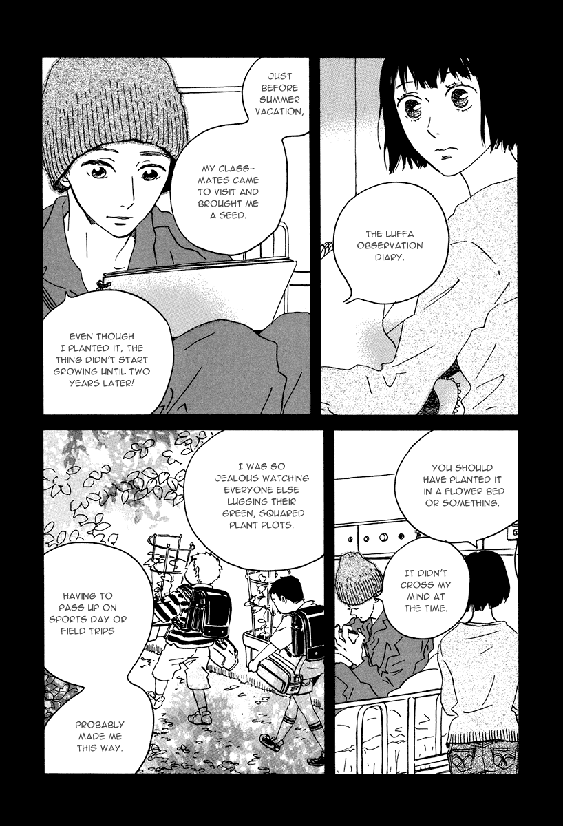 Natsuyuki Rendezvous – Vol. 2, Ch.10