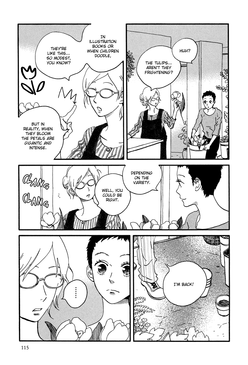 Natsuyuki Rendezvous – Vol. 2, Ch.10