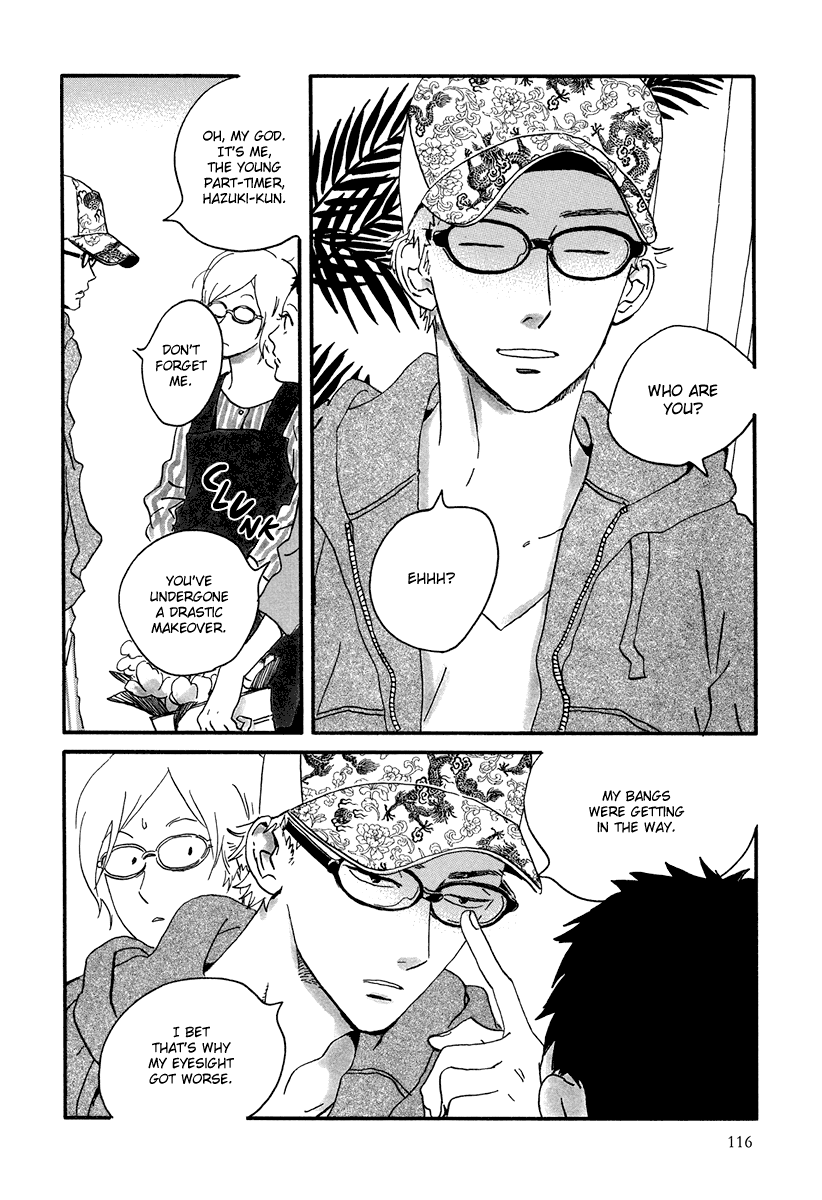 Natsuyuki Rendezvous – Vol. 2, Ch.10