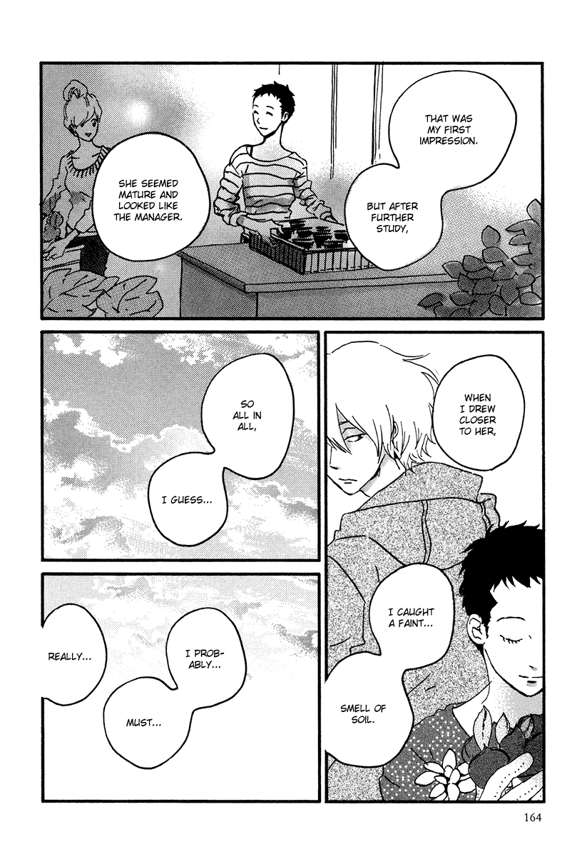 Natsuyuki Rendezvous – Vol. 2, Ch.11