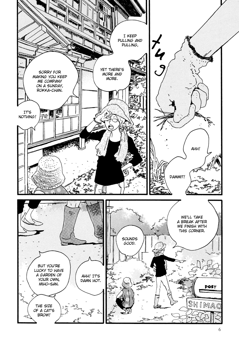 Natsuyuki Rendezvous – Vol. 3, Ch.12