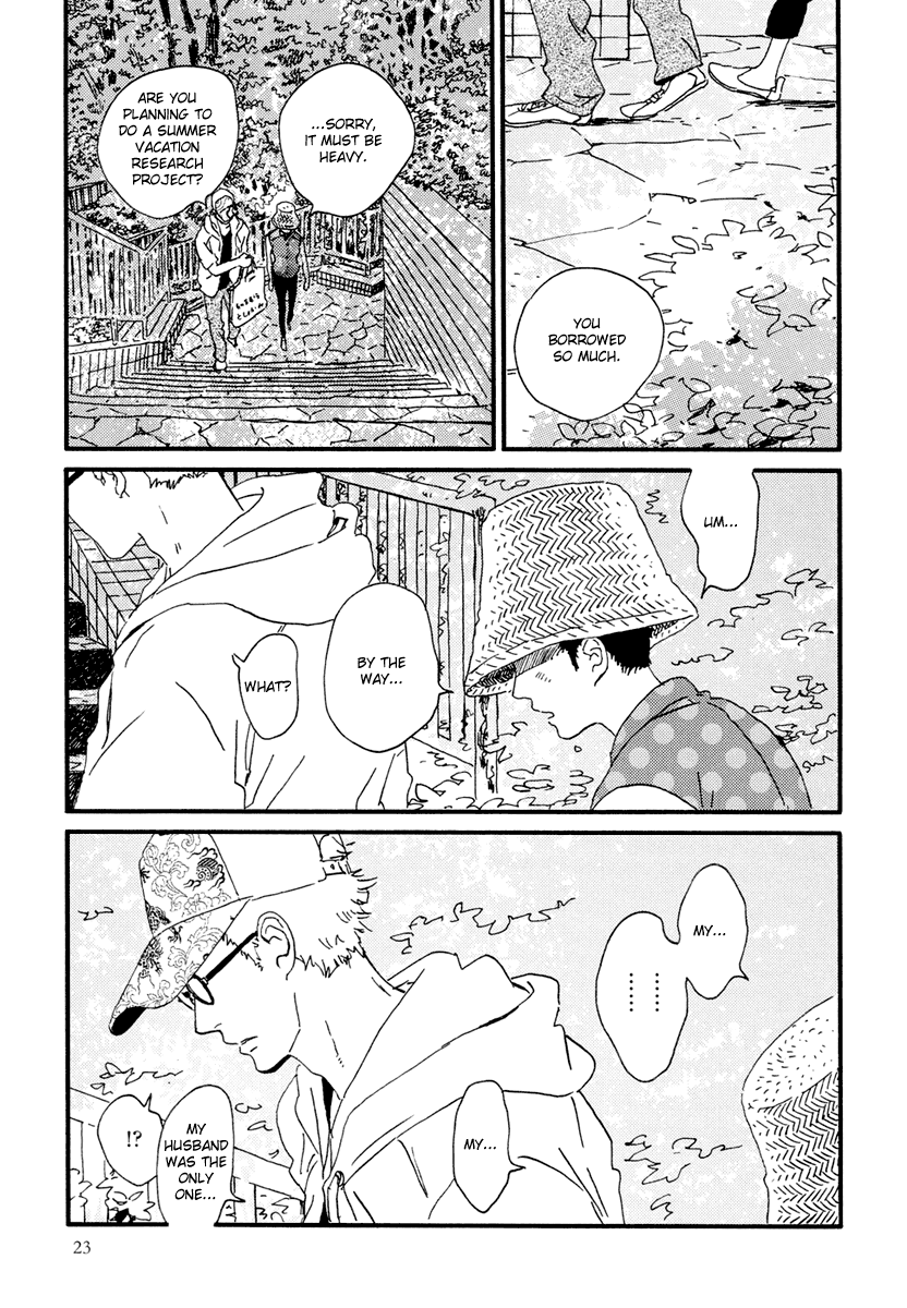 Natsuyuki Rendezvous – Vol. 3, Ch.12