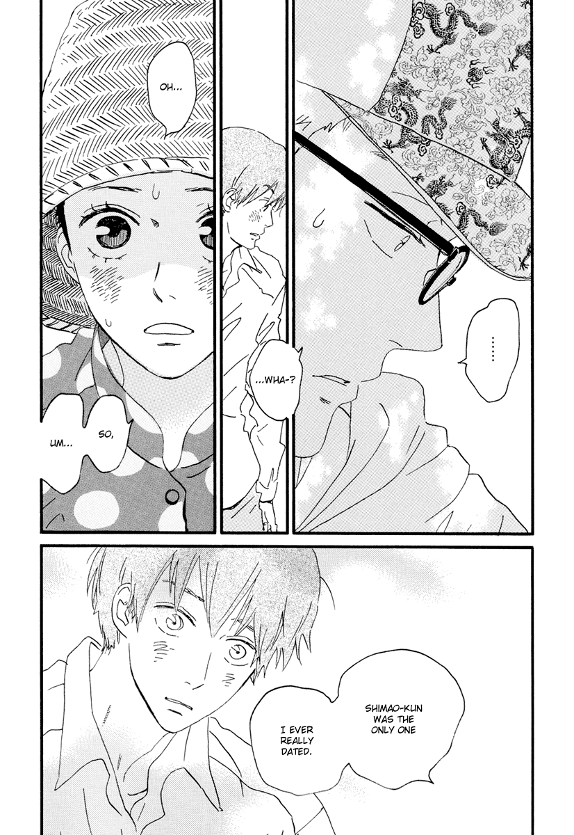 Natsuyuki Rendezvous – Vol. 3, Ch.12