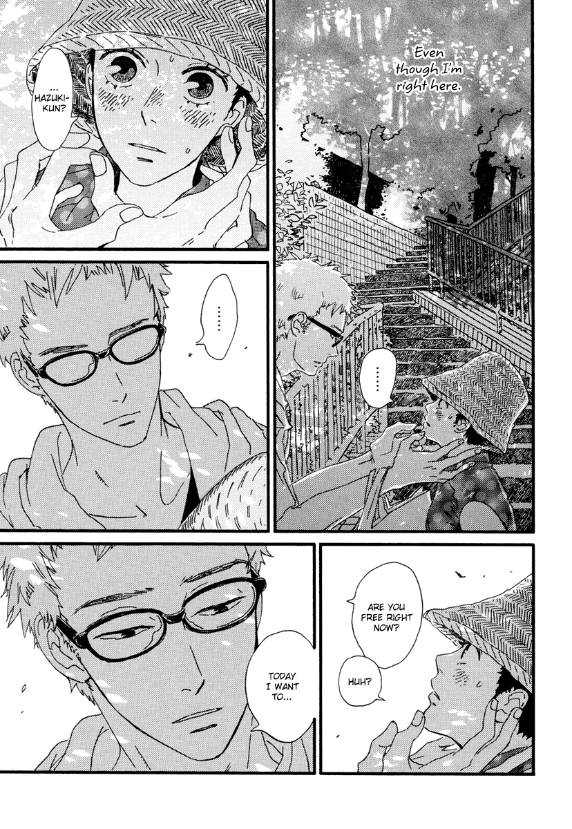 Natsuyuki Rendezvous – Vol. 3, Ch.13