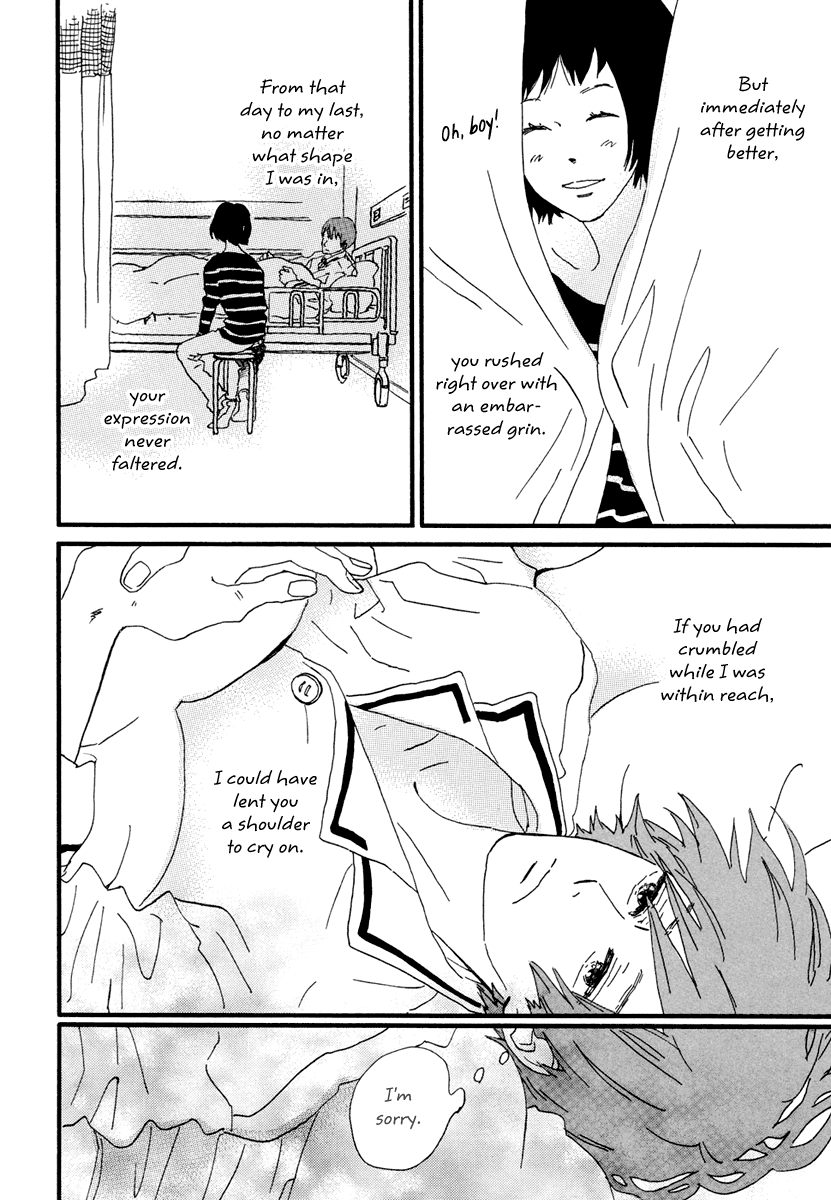 Natsuyuki Rendezvous – Vol. 3, Ch.13