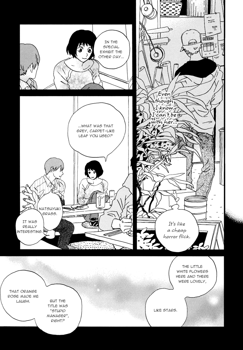 Natsuyuki Rendezvous – Vol. 3, Ch.14