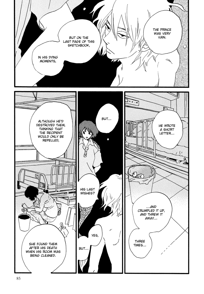 Natsuyuki Rendezvous – Vol. 3, Ch.14