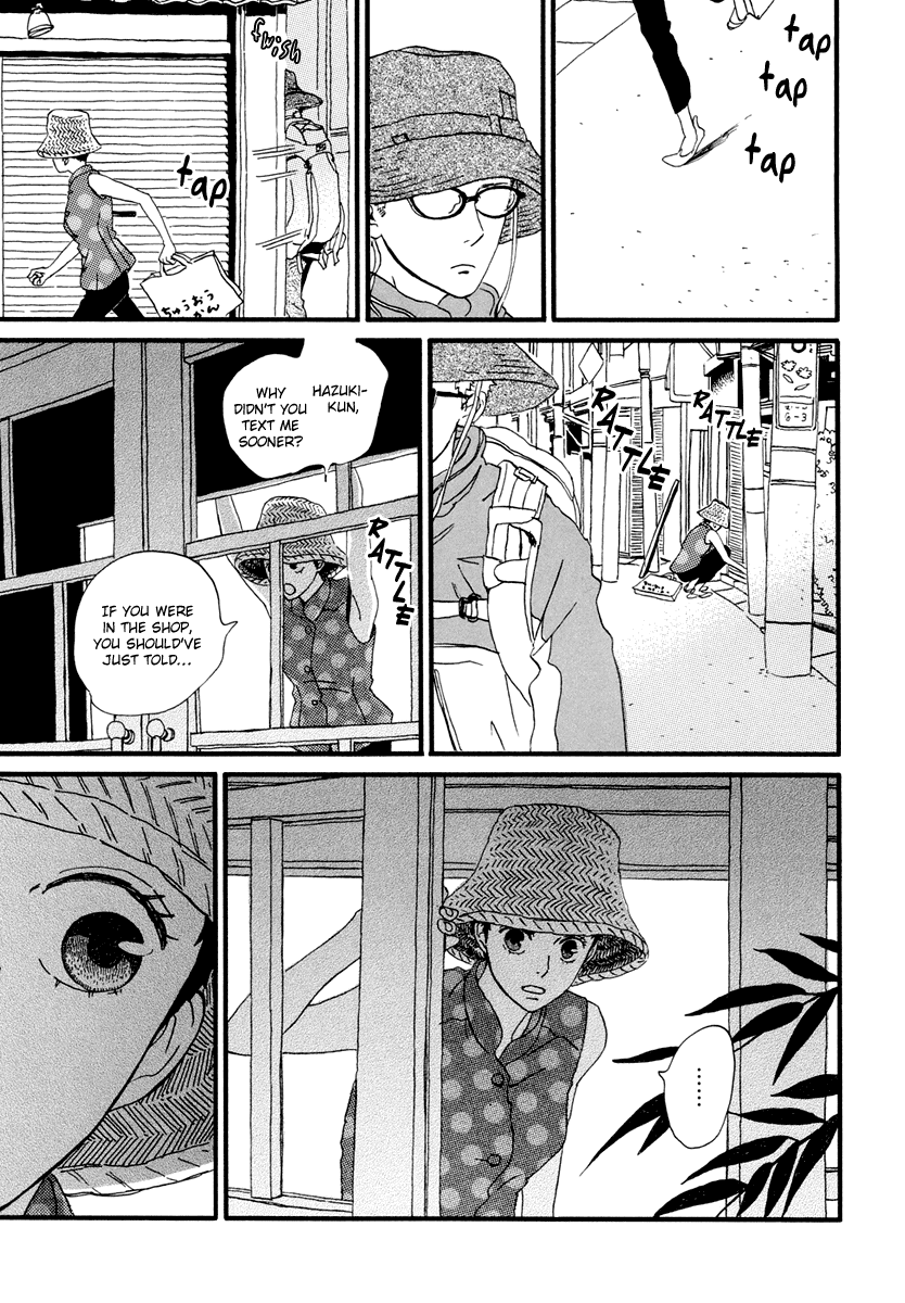 Natsuyuki Rendezvous – Vol. 3, Ch.14
