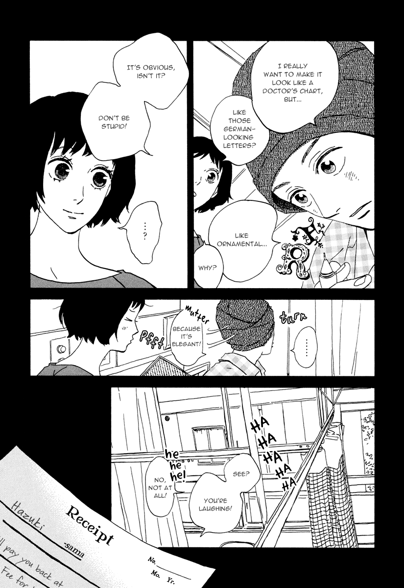 Natsuyuki Rendezvous – Vol. 3, Ch.15