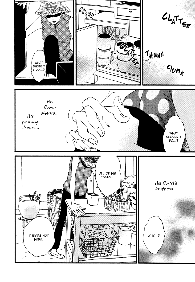 Natsuyuki Rendezvous – Vol. 3, Ch.15