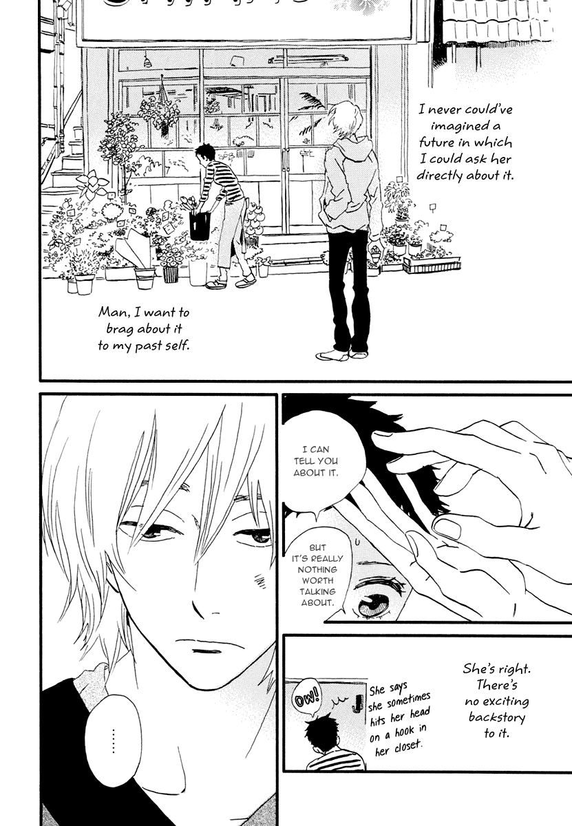 Natsuyuki Rendezvous – Vol. 3, Ch.16