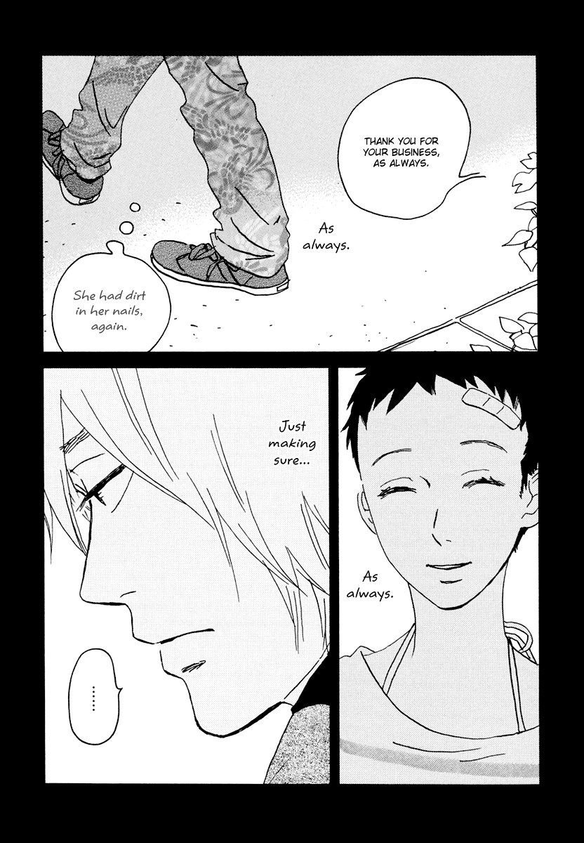 Natsuyuki Rendezvous – Vol. 3, Ch.17