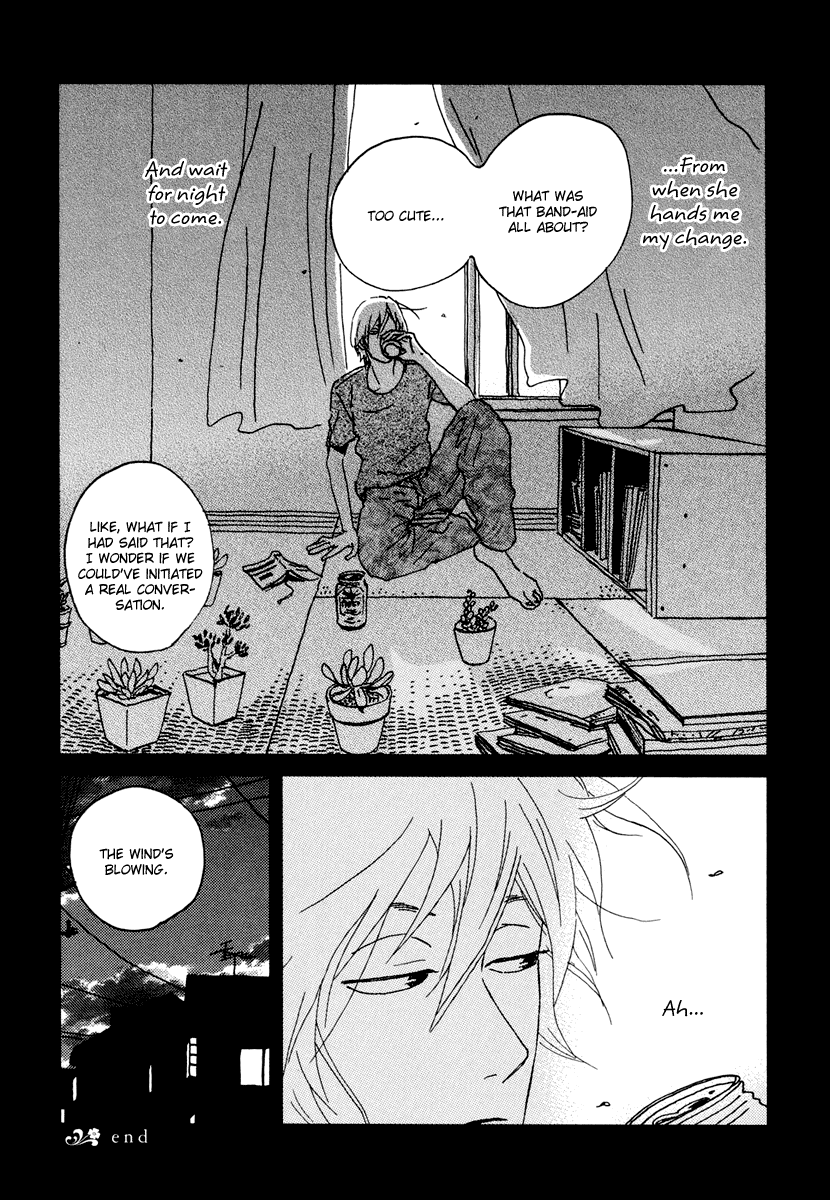 Natsuyuki Rendezvous – Vol. 3, Ch.17