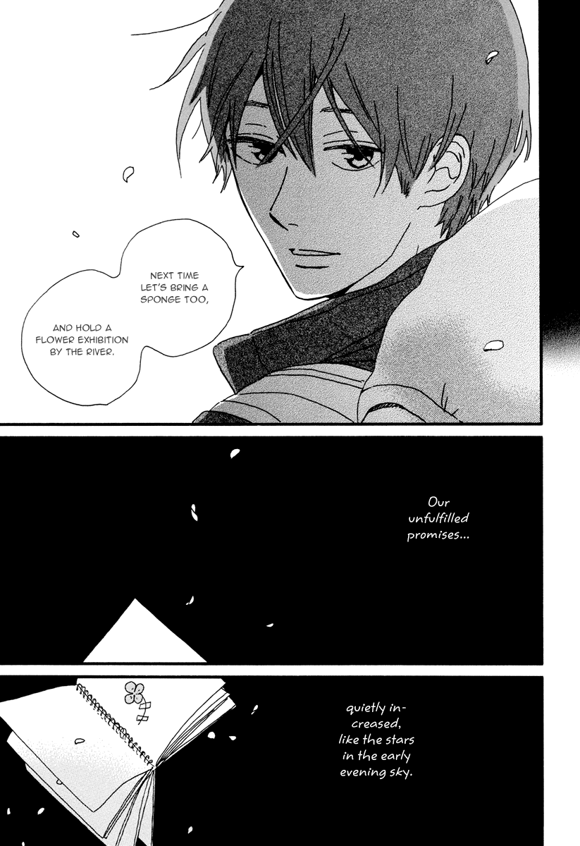 Natsuyuki Rendezvous – Vol. 3, Ch.17