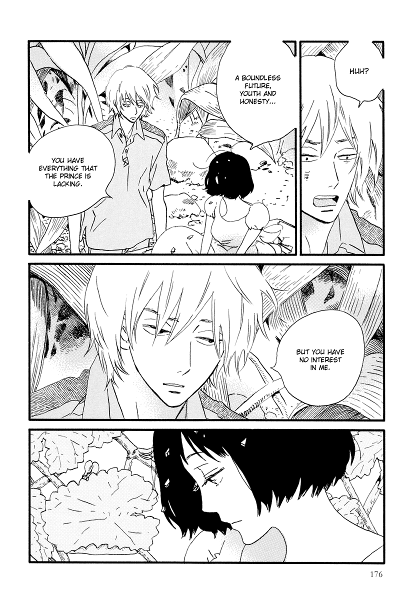 Natsuyuki Rendezvous – Vol. 3, Ch.17