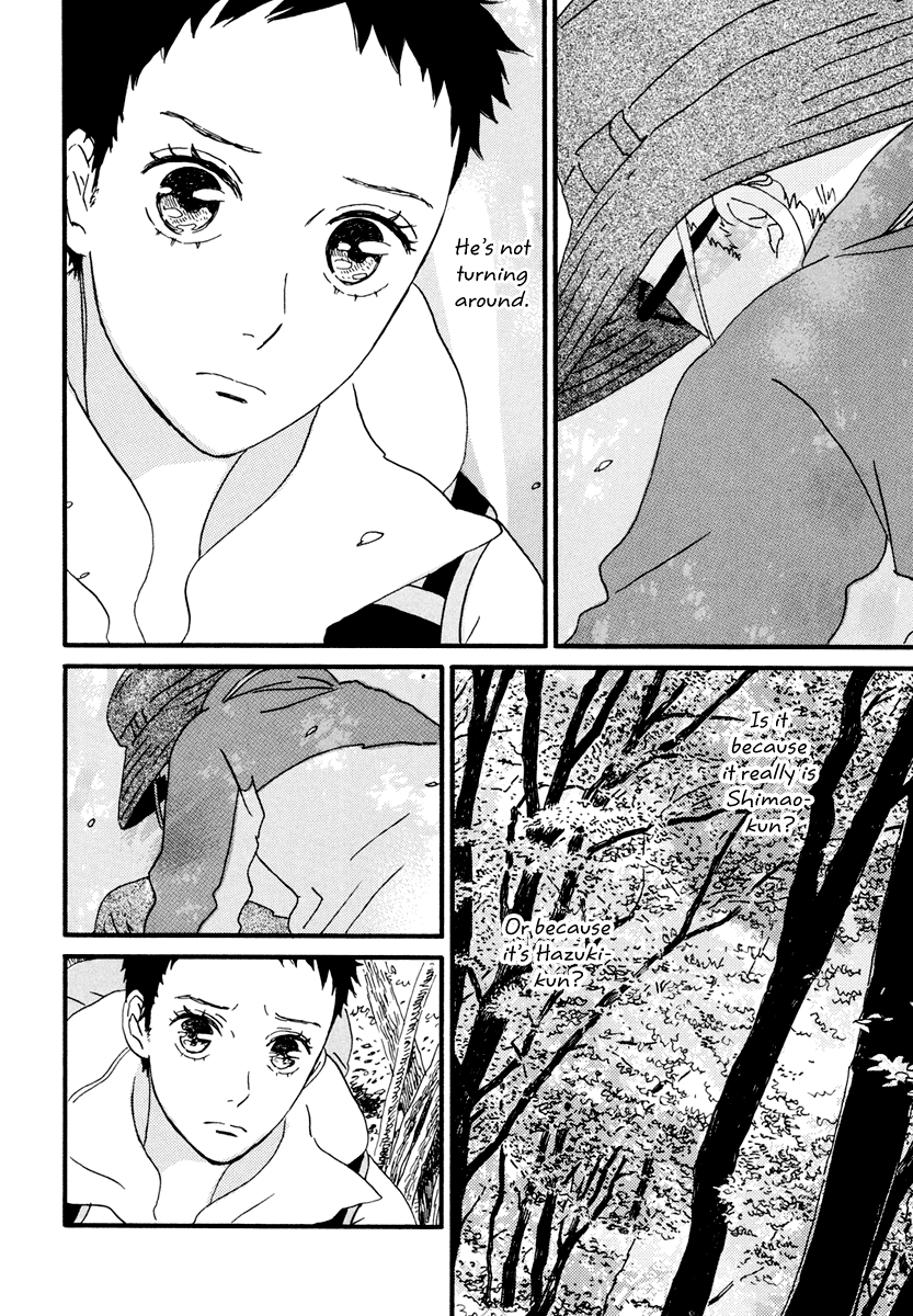 Natsuyuki Rendezvous – Vol. 3, Ch.17