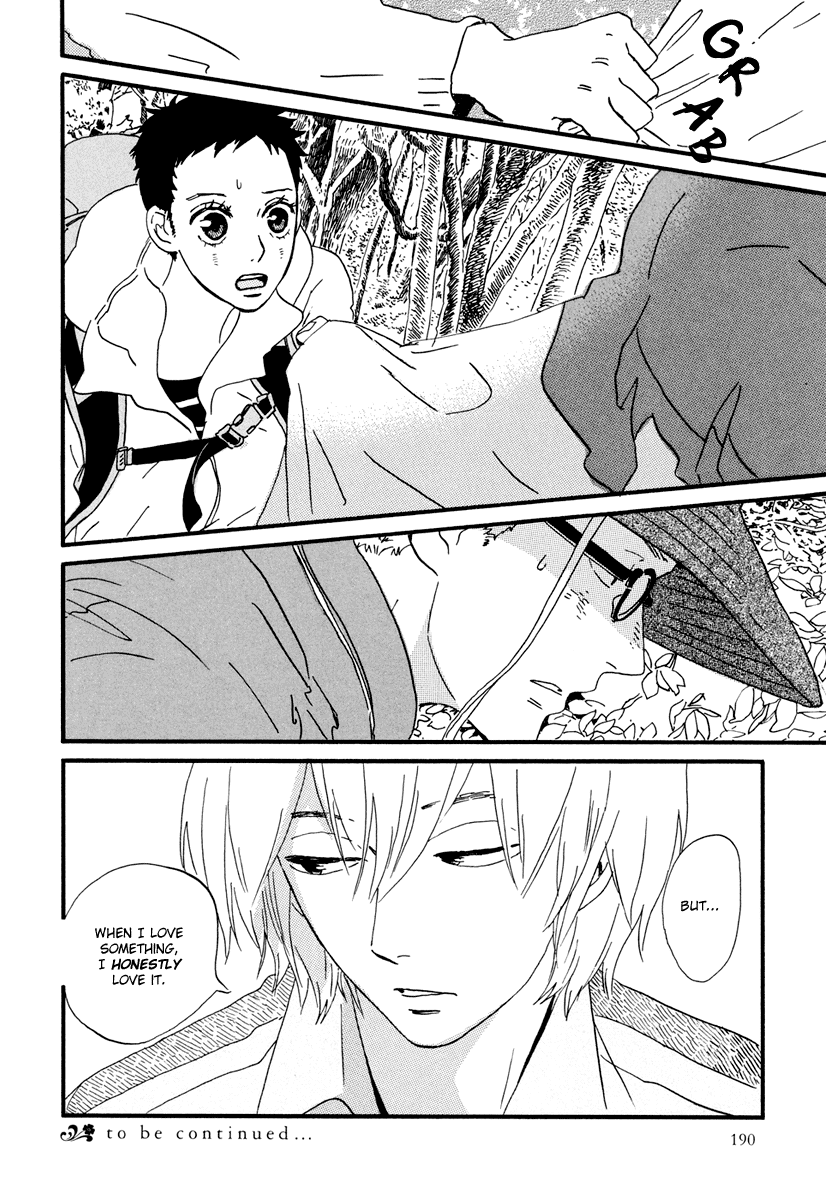 Natsuyuki Rendezvous – Vol. 3, Ch.17