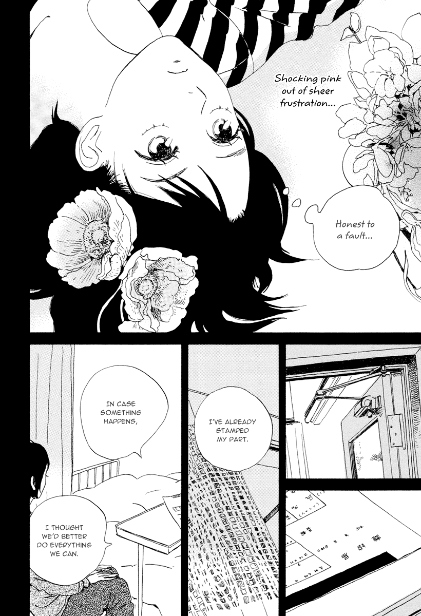 Natsuyuki Rendezvous – Vol. 4, Ch.18