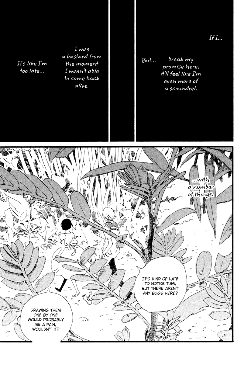 Natsuyuki Rendezvous – Vol. 4, Ch.18