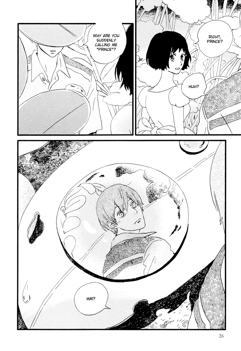 Natsuyuki Rendezvous – Vol. 4, Ch.18