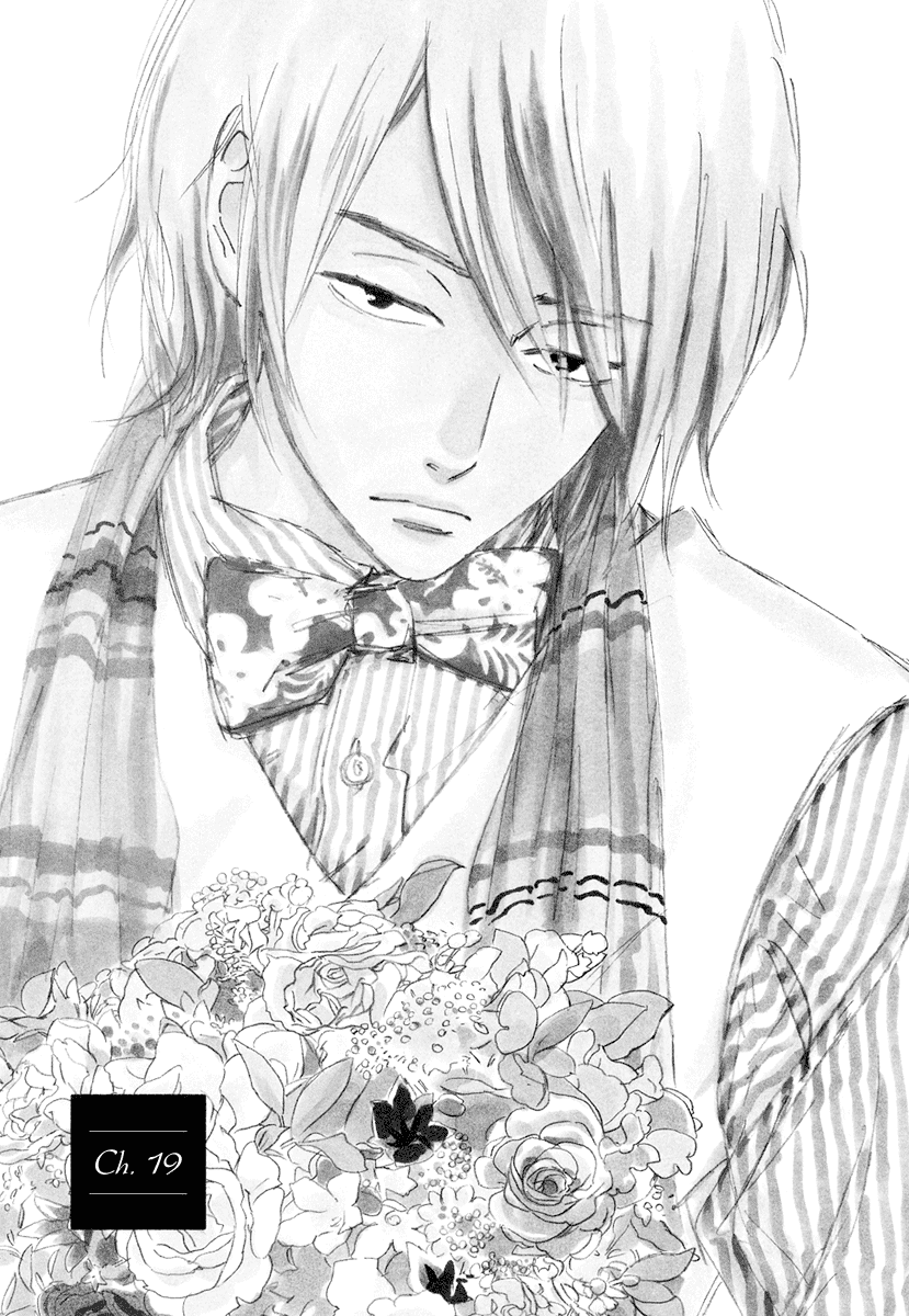 Natsuyuki Rendezvous – Vol. 4, Ch.19