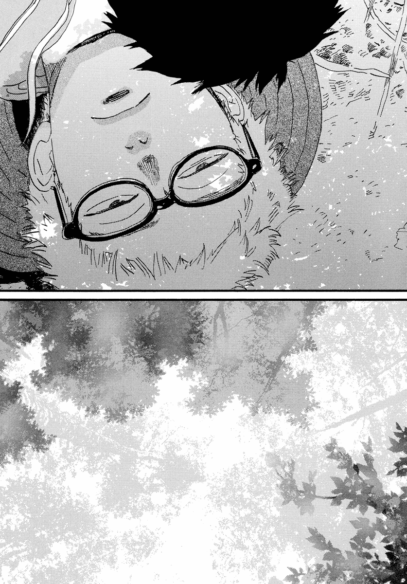 Natsuyuki Rendezvous – Vol. 4, Ch.19