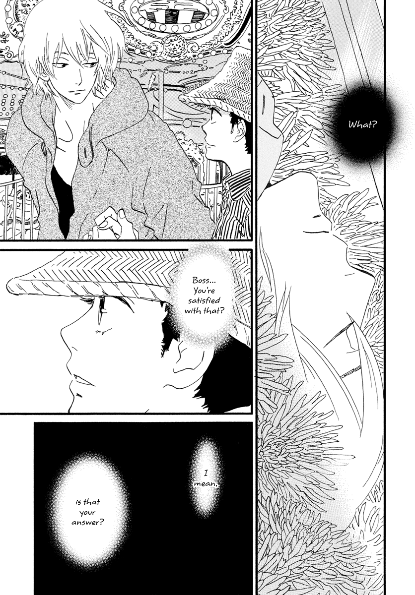 Natsuyuki Rendezvous – Vol. 4, Ch.19