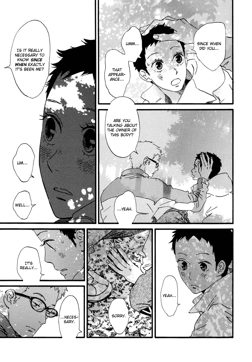 Natsuyuki Rendezvous – Vol. 4, Ch.21