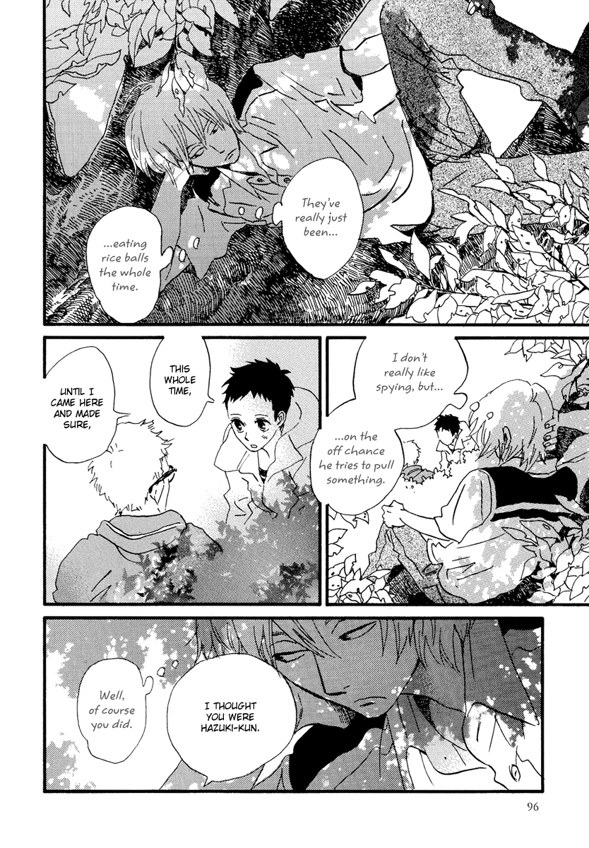 Natsuyuki Rendezvous – Vol. 4, Ch.21