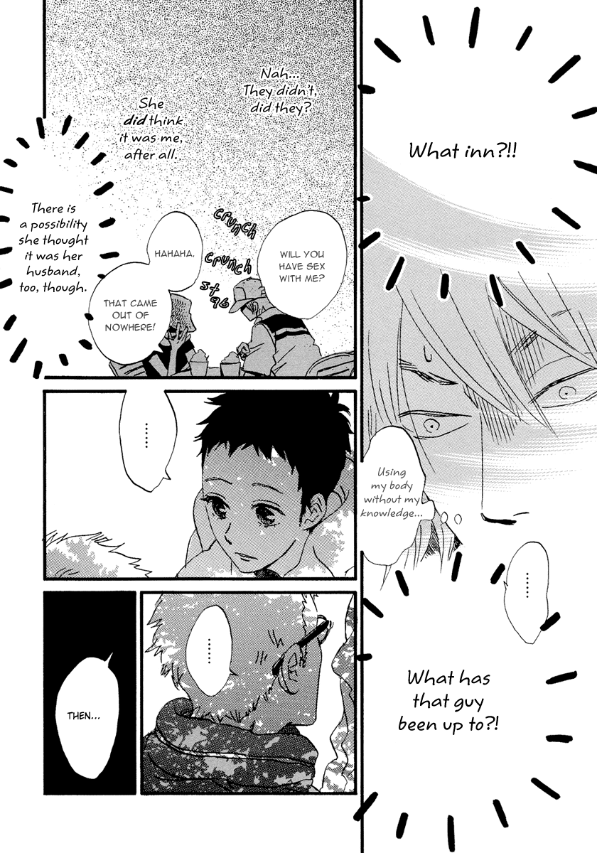 Natsuyuki Rendezvous – Vol. 4, Ch.21