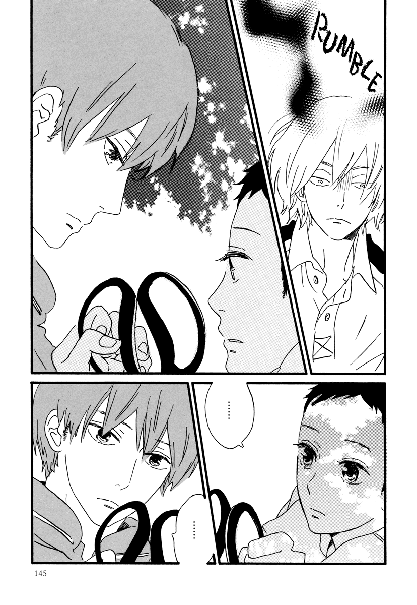 Natsuyuki Rendezvous – Vol. 4, Ch.23