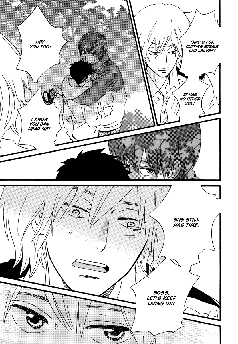 Natsuyuki Rendezvous – Vol. 4, Ch.23
