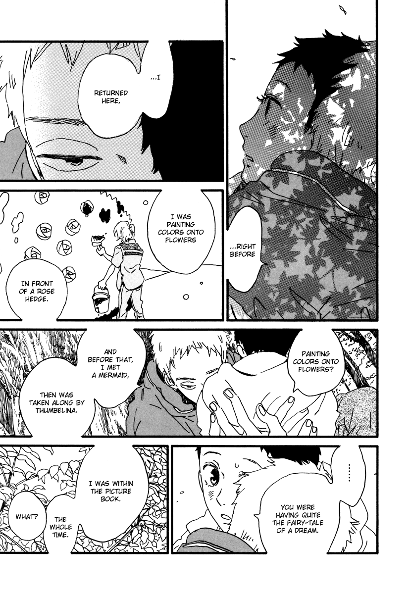 Natsuyuki Rendezvous – Vol. 4, Ch.23