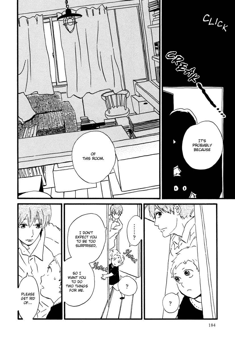 Natsuyuki Rendezvous – Vol. 4, Ch.23