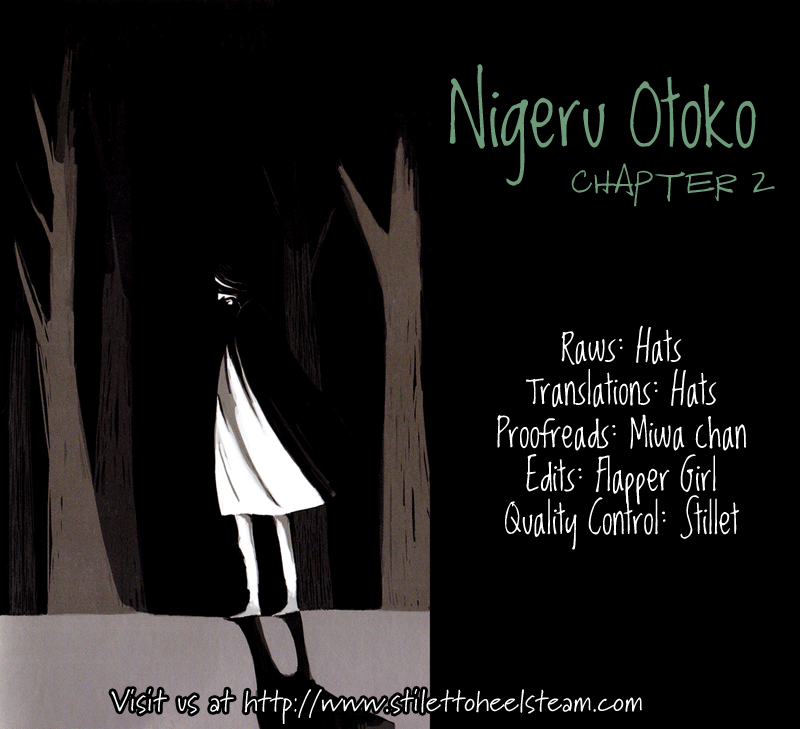 Nigeru Otoko – Chapter 02