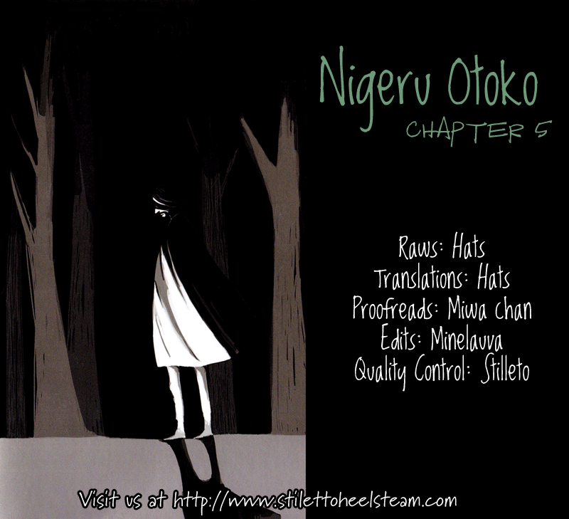 Nigeru Otoko – Chapter 05