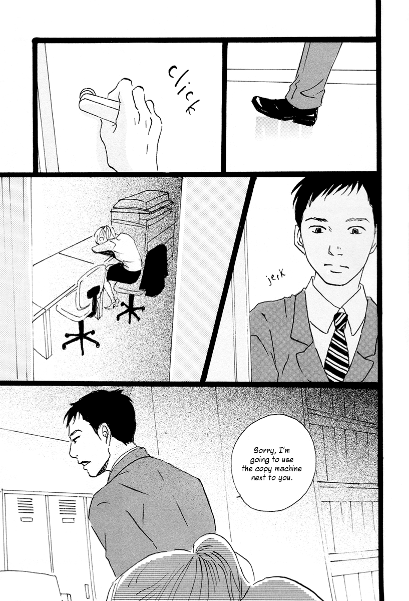 Nikotama – Vol. 1, Chapter 01