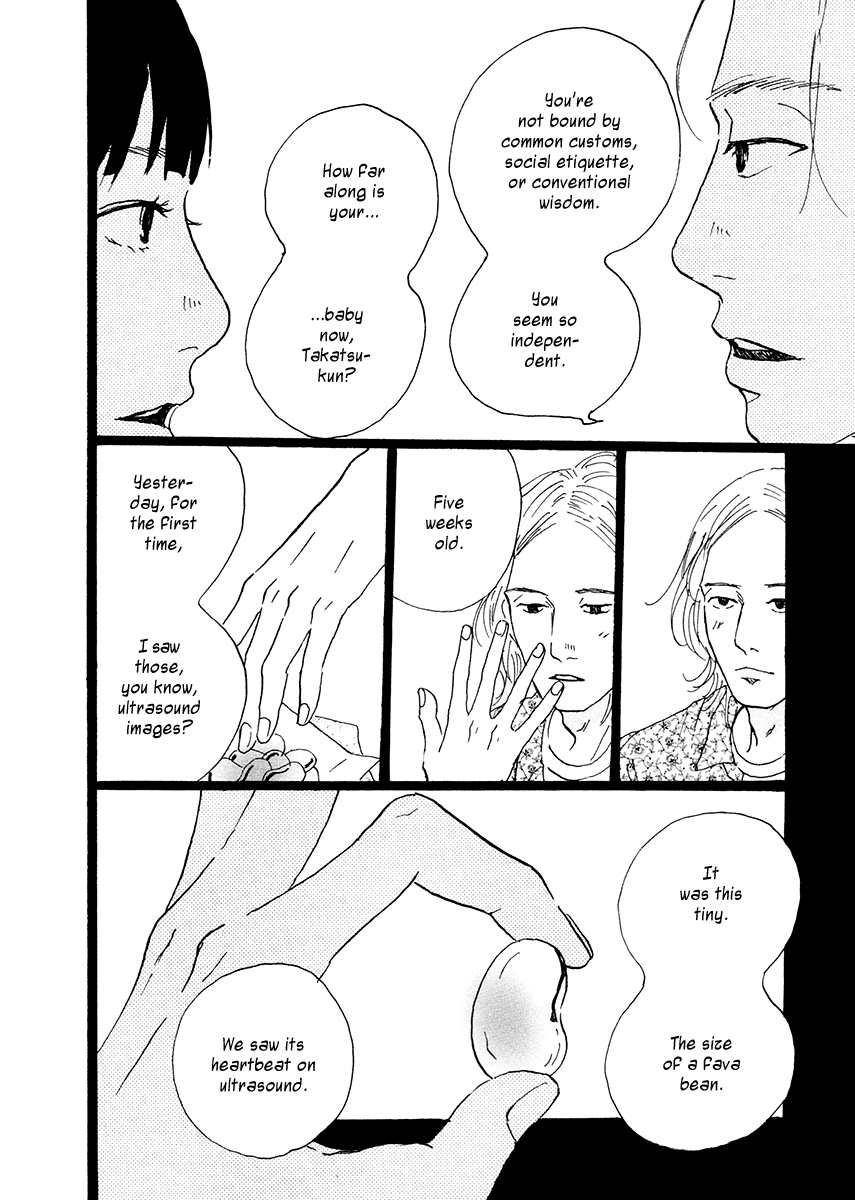 Nikotama – Vol. 1, Chapter 03